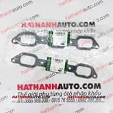 Gioăng cổ xả xe Jaguar F-TYPE, XF, XJ, XE, F-PACE - C2Z17249